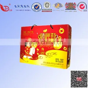Luxury Black Eco High Grade Fruit and Vegetable Packaging Box Offset Printing thumbnail-1