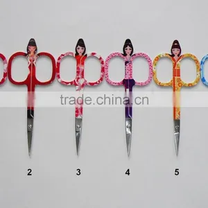 Scissor (FN9503) thumbnail-1
