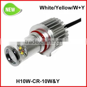 Most Hot Selling With New Design Headlight Led H10 Double Colors 3 Modes White Yellow Orange Amber 10W CR LED Chips thumbnail-3