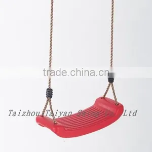 Board Swing thumbnail-1