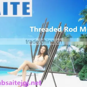 HeBei Saite Fasteners ,Threaded Rod DIN 975 , Grad 4.8 Manufacture Direct Price M12..M20..M30 thumbnail-1