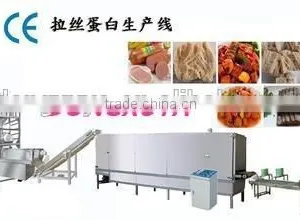 Soy Meat Processing Line/textured Vegetable Soya Protein Making Machines thumbnail-2