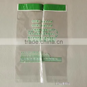 Green Printed Packing PP Bag for Silk Bamboo Products thumbnail-2