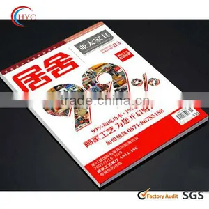Wallpaper Software Spare Parts Furniture Catalogue thumbnail-1