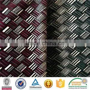 Fashion Boutiques Fabric thumbnail-1