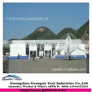2015 Wholesale Nice Looking Circle Party Tent thumbnail-1
