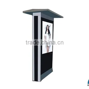 Standing Outdoor Multi Advertising Player Light Controller thumbnail-1