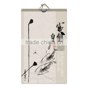 Hot Sale Chinese Traditional 2016 Wall Calendar Printing , LOGO Printing thumbnail-5