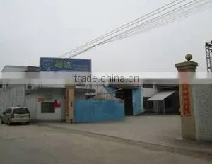 Guangzhou Chaoda Performance Equipment Factory company overview - view 1 thumbnail