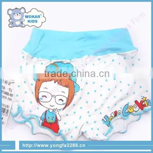 Baby Girl Bamboo Fiber Ventilate Baby Clothes Wholesale Price thumbnail-1