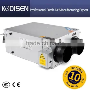 KODISEN Home Air to Air Heat Recovery Ventilator thumbnail-1