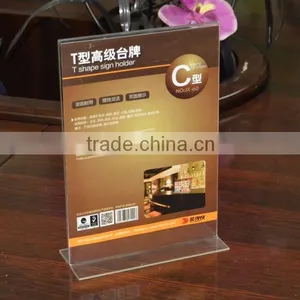 China Gold Supplier Win Win a4 Paper Holder Acrylic thumbnail-2