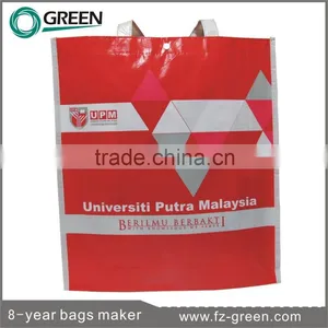 Non Woven Material 2015 Cheap Shopping Bag thumbnail-2
