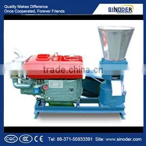 Small Type Feed Pellet Mill for Animal thumbnail-1