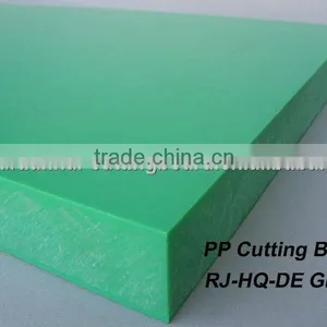 Polypropylene Plastic Cutting Board thumbnail-1