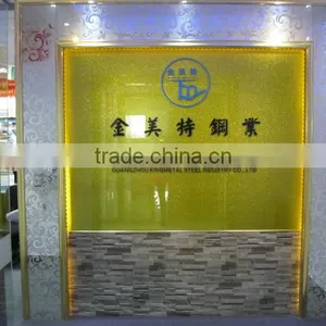 Guangzhou Kingmetal Steel Industry Co., Ltd. company overview - view 2 thumbnail