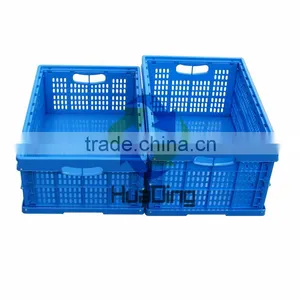 Larger Image Plastic Fruit Storage Box Dry Fruit Turnover Box thumbnail-4