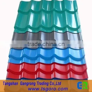 Ppgi Corrugated Ppgi Steel Plate Price thumbnail-1