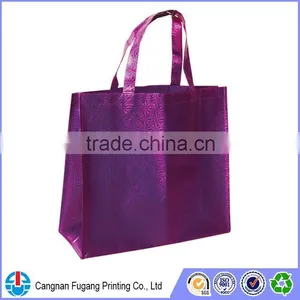 Comptitive Price Laser Non Woven Bag With Logo Printed Made in China thumbnail-1