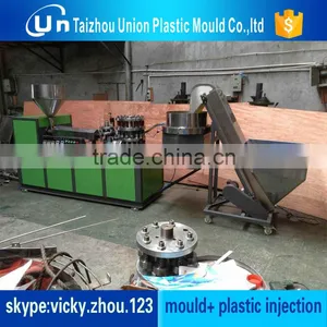 Plastic Cap Compression Molding Machine thumbnail-4