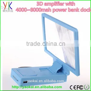 New Product Large Mobile Phone 3D Screen Magnifier With 4000~6000mah Power Bank thumbnail-4