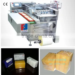 Automatic Laundry Soap Cellophane Over Wrapping Machine thumbnail-1
