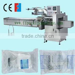 Medical Infusion Bag Packing Machine thumbnail-1