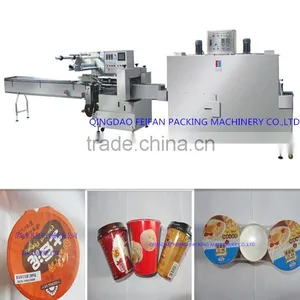 Full Automatic Instant Noodle Cup Shrink Wrapping Machine thumbnail-1