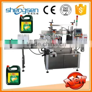 Economic Bottle Automatic Flat Label Applicator thumbnail-1