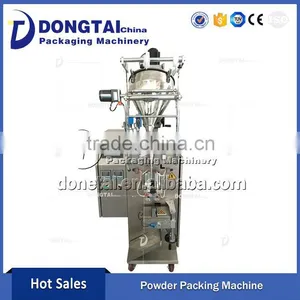 Mask Powder Automatic Packing Machine thumbnail-1
