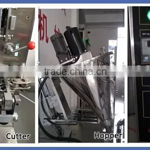 Pesticide Powder Packing Machine China Supplier thumbnail-4