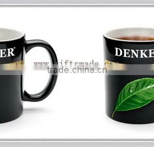 Best-selling Eco-friendly Ceramic Giraffe Mug thumbnail-1