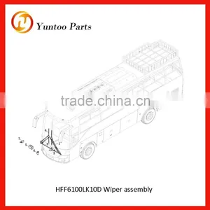 HFF6100LK10D Wiper Assembly Windshield Wiper for Anki6100LK Bus thumbnail-1