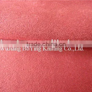 Knitting Chamois Fabric thumbnail-1