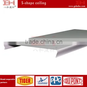 Aluminum S-Shaped Linear Ceiling Suspended Aluminum Ceiling thumbnail-1