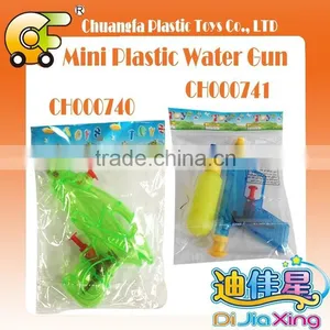 2015 13cm Mini Plastic Water Toy Gun for Sale Wholesale Water Gun Toy thumbnail-1