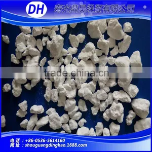 Calcium Chloride Prices of Salt per Ton Calcium Chloride Suppliers Import Export thumbnail-1