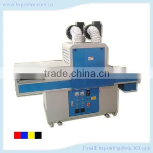UV Drying Equipment With Conveyor Belt for Screen Printing thumbnail-1
