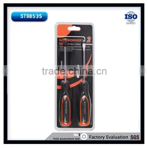 2PCS Flat Head And Phillips Head Screwdriver Set thumbnail-1