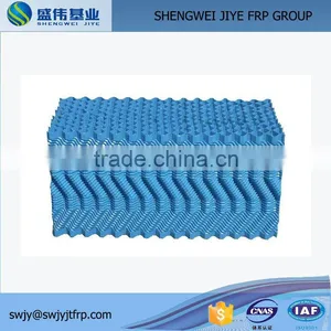 Liangchi Cooling Tower Fill Suppliers, Liangchi Cooling Tower Fill, Cooling Tower Fill Manufacturers thumbnail-1