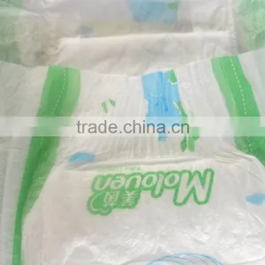 Diapers/Nappies Type and Disposable Diaper Type Diapers for Baby thumbnail-5