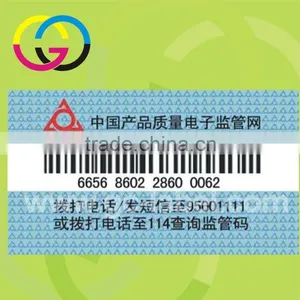 Direct Manufacturer Brown Paper Hang Tag Self-adhesive Label Stickers thumbnail-1