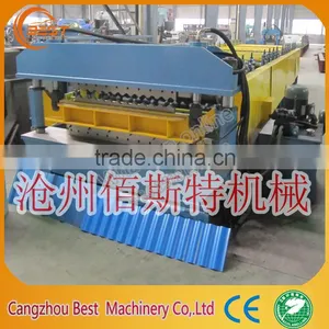 India Botou Kexinda Roll Forming Building Machine thumbnail-1