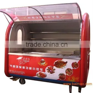 Mobile Food Trailer Food Cart Cooking Trailer thumbnail-1