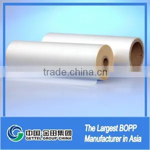Matt Bopp Film Polypropylene Manufacturer thumbnail-3