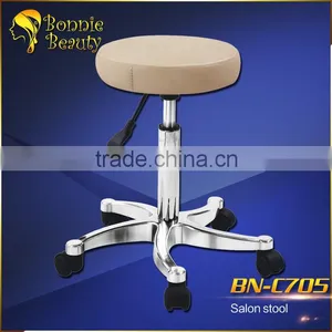 Round Master Stool /Salon Beauty Stool thumbnail-1