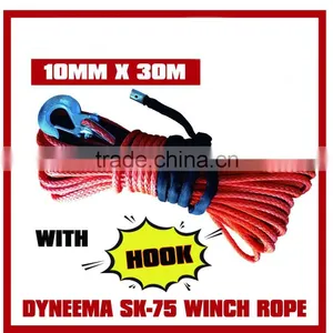 SK75 Synthetic Rope With Hook 30M X10MM thumbnail-1