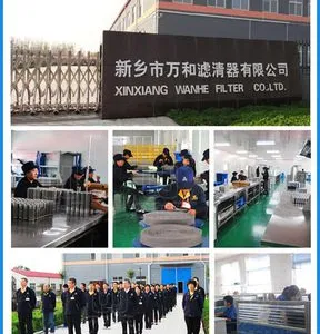 Xinxiang Wanhe Filtration Technology Co., Ltd. company overview - view 1 thumbnail