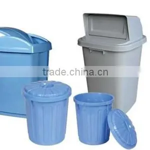 Vietnam 30l Mini Plastic Household Dustbins thumbnail-1