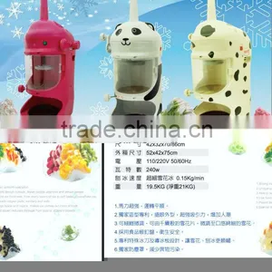 Machines for Sale New Products For Bubble Tea thumbnail-1